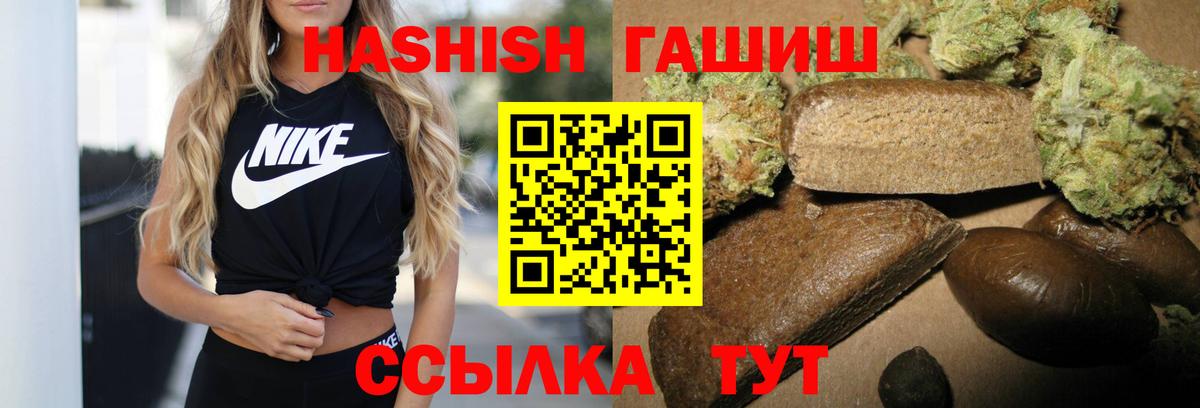 ГАШ Среднеуральск