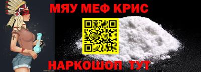 бутик Обь