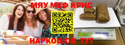 бутик Обь