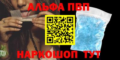 винт Нягань