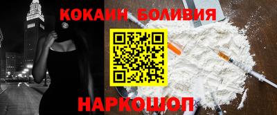 винт Нягань