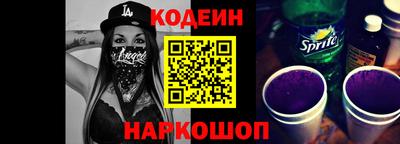 винт Нягань