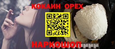 винт Нягань