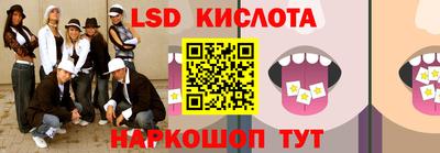 кокаин премиум Обнинск