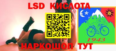 бутик Обь