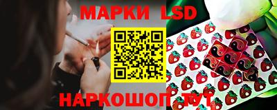 бутик Обь
