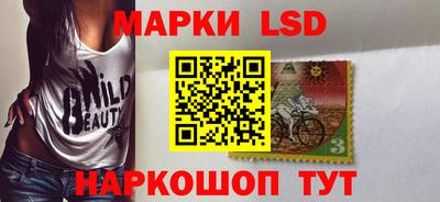 кокаин премиум Обнинск