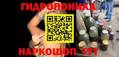 винт Нягань