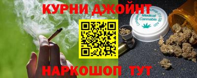 таблы Первоуральск