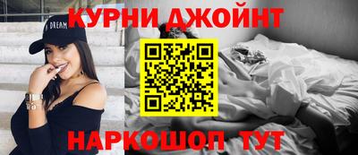 кокаин премиум Обнинск