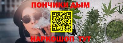 винт Нягань