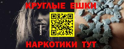 бутик Обь