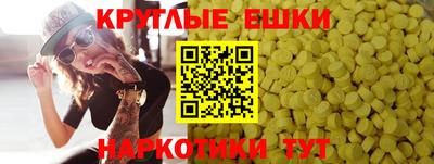 кокаин премиум Обнинск