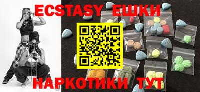 винт Нягань