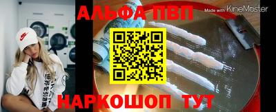винт Нягань