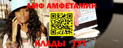 винт Нягань