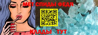 винт Нягань