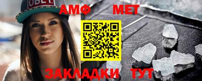 кокаин премиум Обнинск