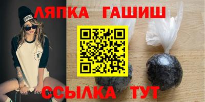 бутик Обь