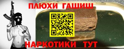 винт Нягань