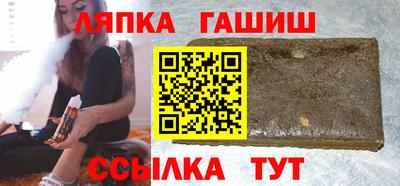 кокаин премиум Обнинск