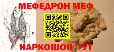 винт Нягань