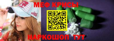 бутик Обь