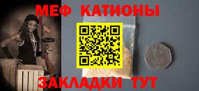 винт Нягань