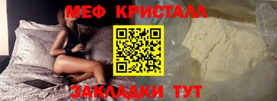 винт Нягань