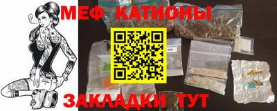 соль курить ск Партизанск