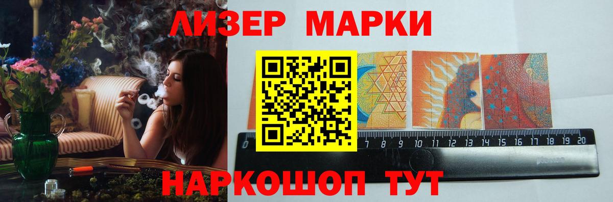LSD-25 экстази ecstasy Среднеуральск