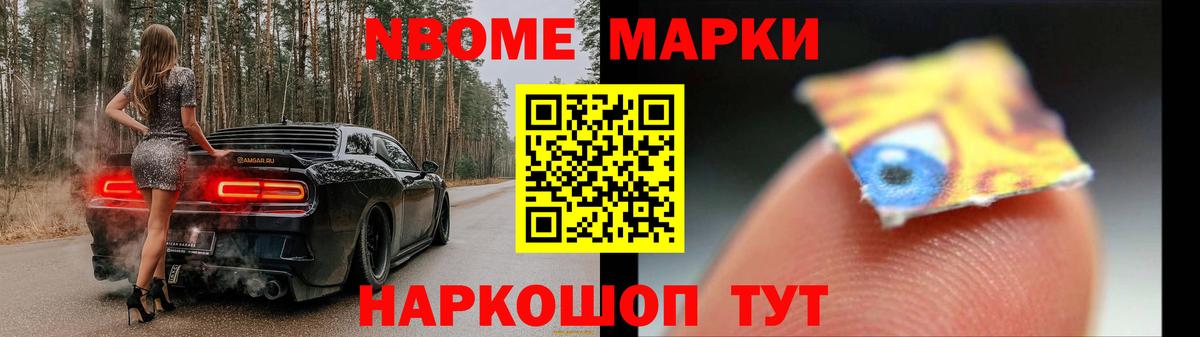 ЭКСТАЗИ  Меф МЯУ МЯУ кристаллы  Среднеуральск  ТГК  Alpha PVP СК   ГАШИШ  Бошки Шишки  Купить наркотики цена  Вход с VPN 
