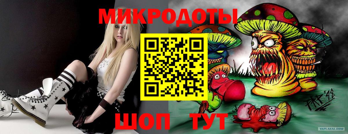 Галлюциногенные грибы MAGIC MUSHROOMS  Галлюциногенные грибы Psilocybine cubensis  Среднеуральск  Вход с VPN 